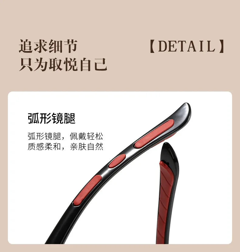 Fashion Reading Glasses Man