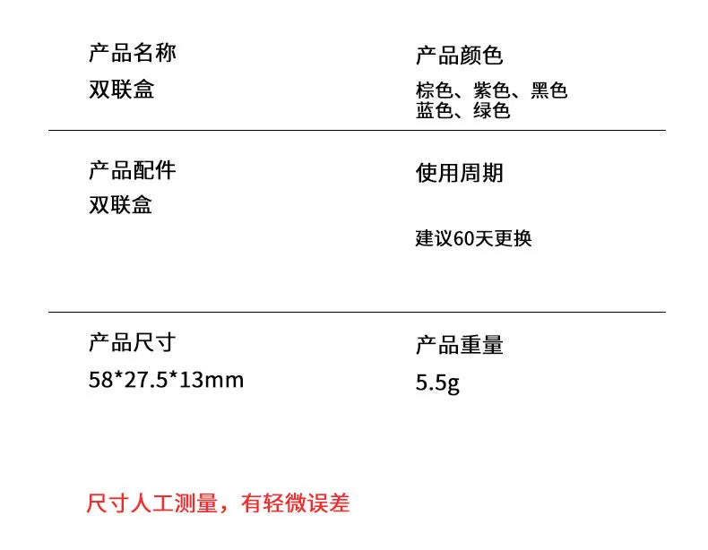 1pcs Colored Contact Lenses