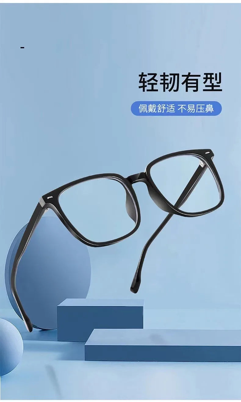 Black Computer Glasses Frame