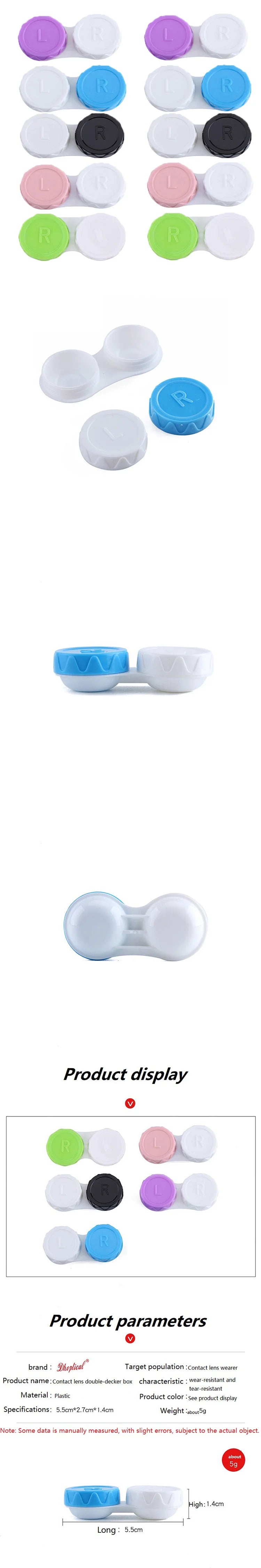 Case Lenses Colored Pupils
