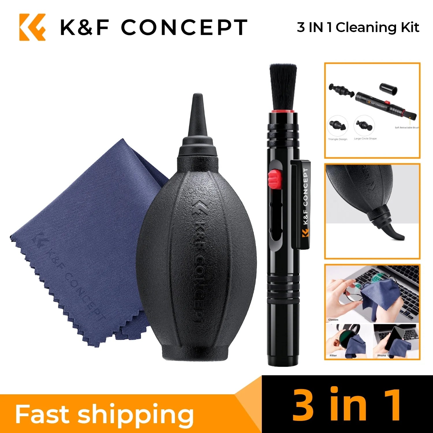 CONCEPT Camera Lens Cleaning