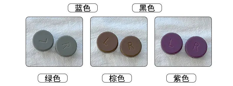 1pcs Colored Contact Lenses