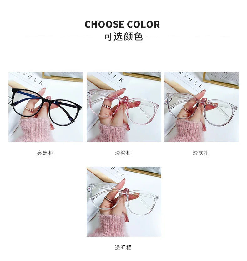Transparent Computer Glasses