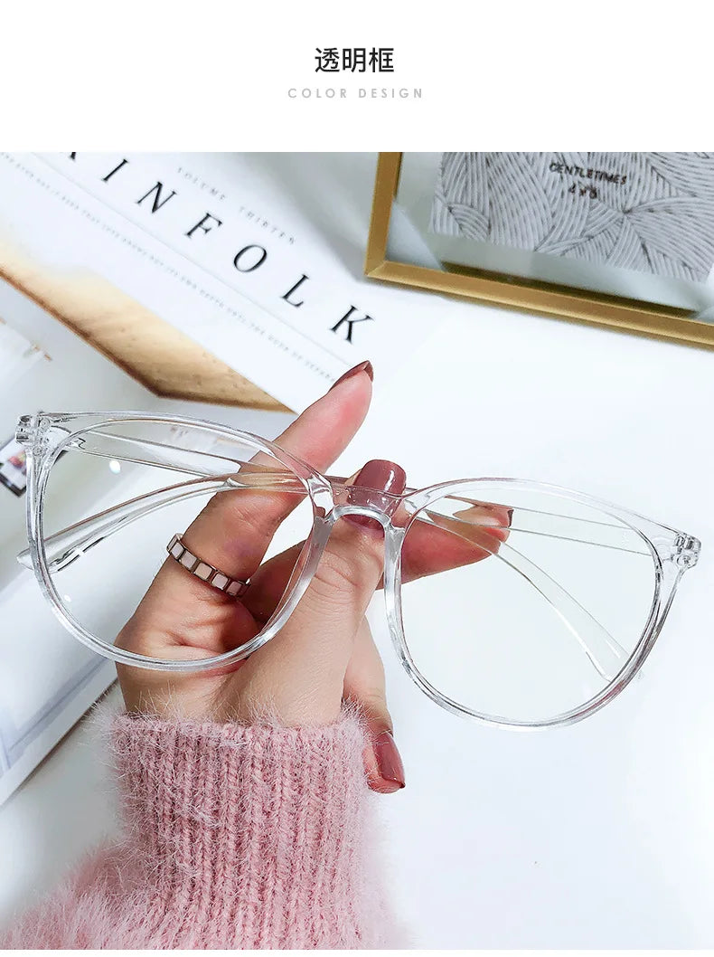 Transparent Computer Glasses
