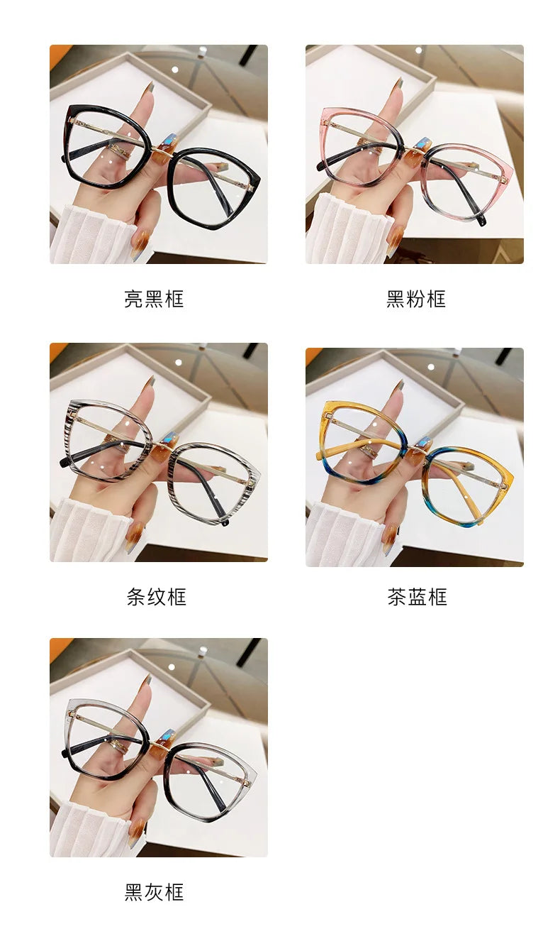 Square Computer Glasses Metal