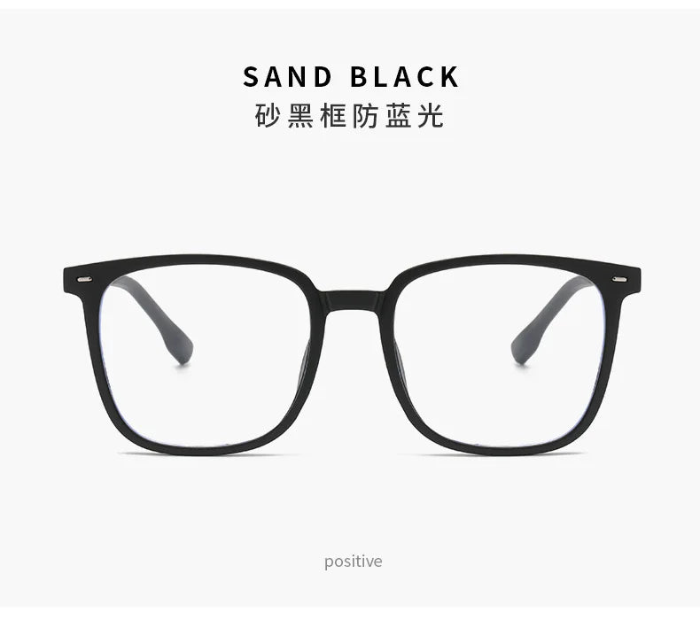 Black Computer Glasses Frame