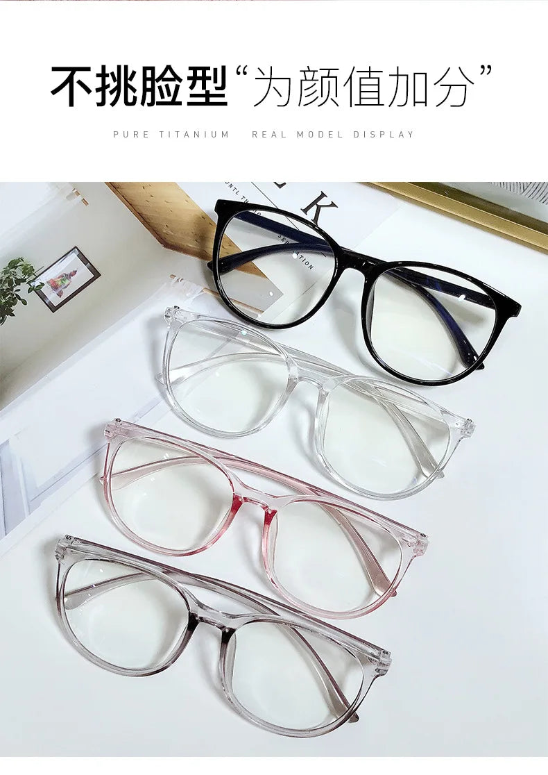 Transparent Computer Glasses