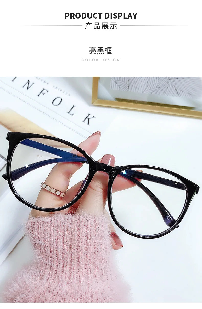 Transparent Computer Glasses