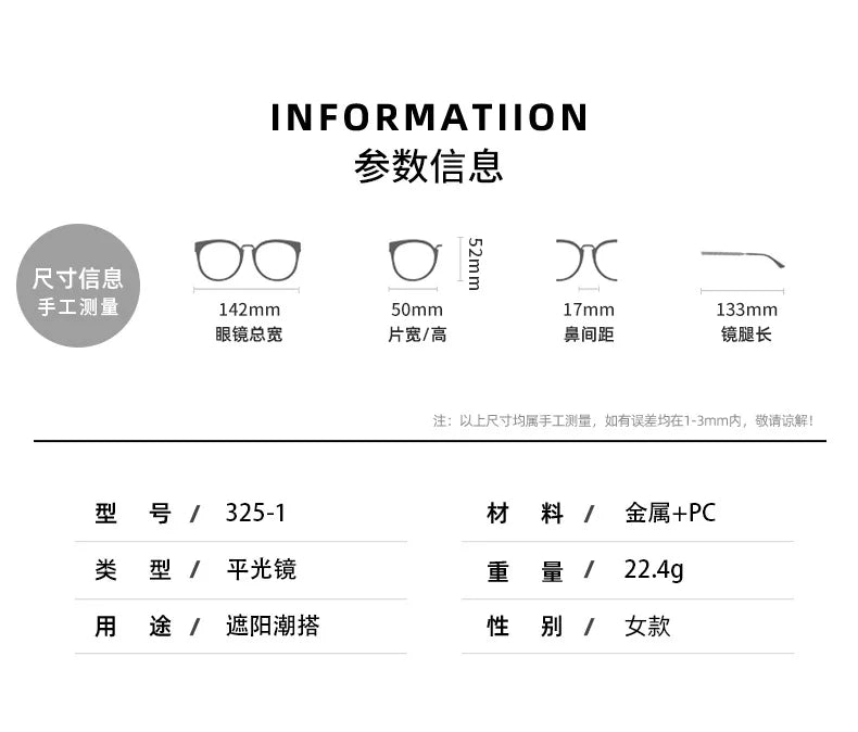 Square Computer Glasses Metal