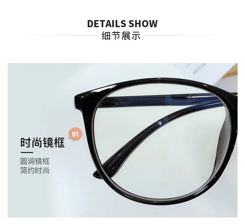 Transparent Computer Glasses