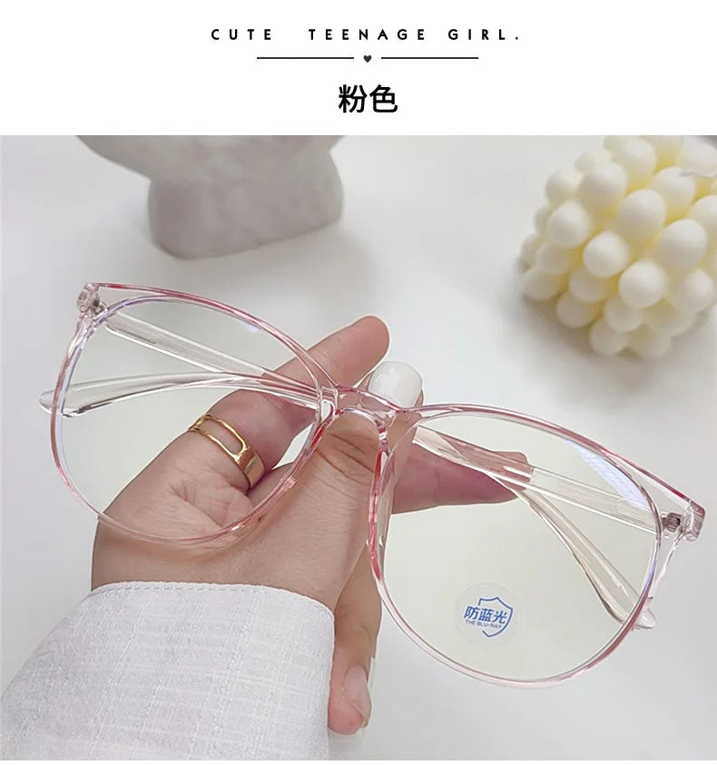 Transparent Computer Glasses
