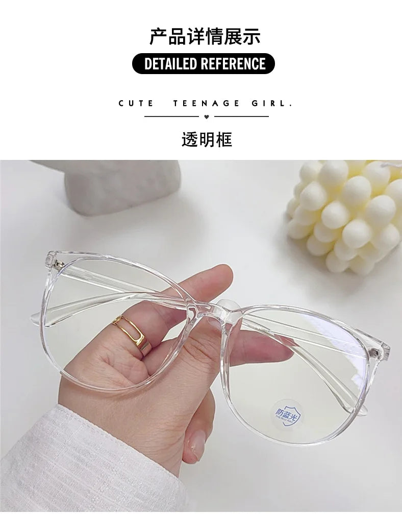 Transparent Computer Glasses