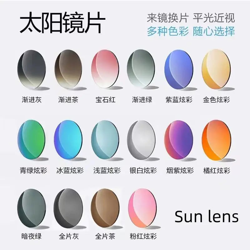 Multi-color Dazzling HD Sun