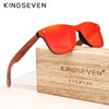 Wooden Vintage Sunglasses